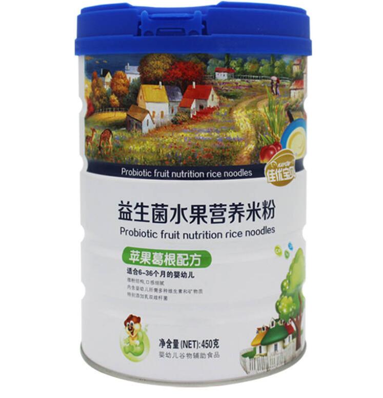 450g���ű���ƻ�����������ˮ��Ӫ���׷�