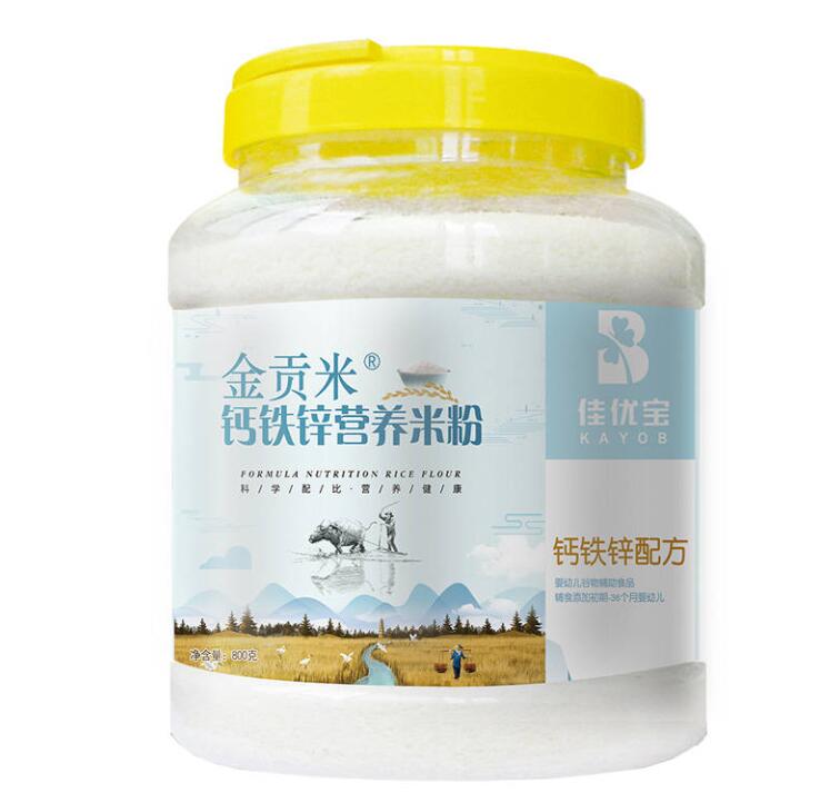 ���ű�����п�����׷� 800g