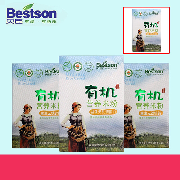 225g��������Ԫ��п���л�Ӫ���׷�